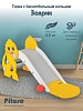 Горка Pituso Заврик с баскетбольным кольцом Yellow/Желтый (1) Горка Pituso Заврик с баскетбольным кольцом Yellow/Желтый — фото 1